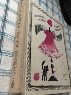 Книга 
