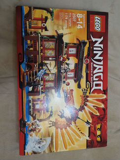Lego Ninjago 2507 редкое, огненный храм