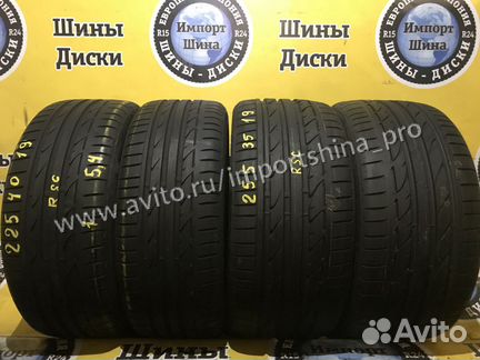 225 40 и 255 35 19 Bridgestone Potenza S001 RFT
