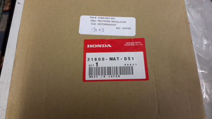 Реле регулятор honda CBR1100XX 31600matd51