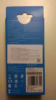 Mi Earphones 2 basic (True Wireless) - новые