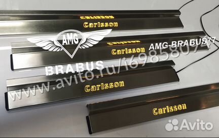 Пороги с подсветкой Carlsson для E class W124