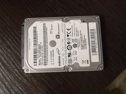 Жесткий диск