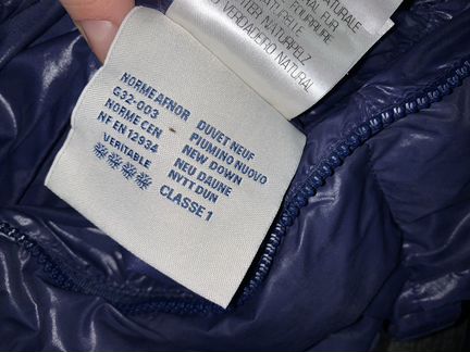 Комбинезон зимний Moncler, 18-24