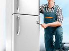 Ученик по ремонту холодильников