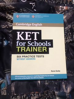 Учебник английского KET(KEY) for school