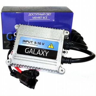 Комплект ксенона Omega Galaxy Slim 4300K 6000K H