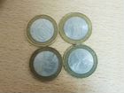 10 рублей монета древние города