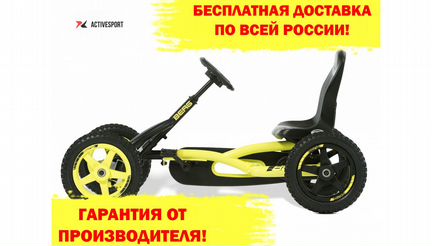 Веломобиль