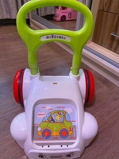 Ходунки «Суперкар»