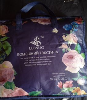 Плед новый 200*220