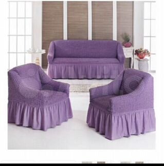 Чехлы на диван и кресла