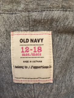 Ветровка Old Navy 12-18 мес