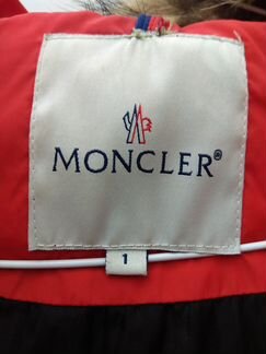 Пуховик Moncler