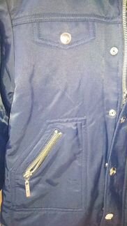 Куртка демисезон Kristian Dior