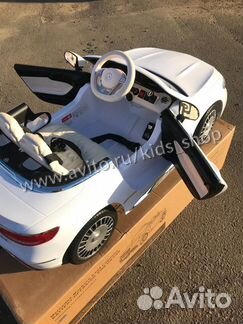 Электромобиль