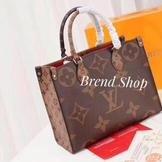 Louis vuitton onthego женская сумка луи витон