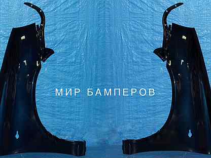 мир бамперов краснодар рашпилевская