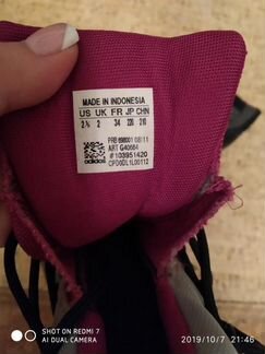 Ботинки адидас 34