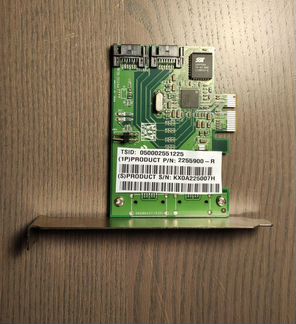 SATA raid контроллер Adaptec 1220SA
