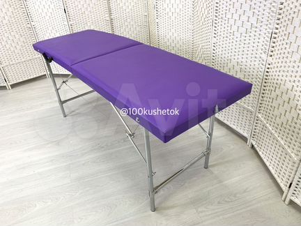 Кушетка для наращивания ресниц