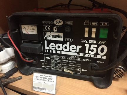 Пуско-зарядное устройство Telwin Leader 150 Start