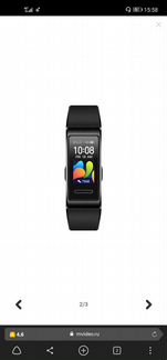 Фитнес-браслет Huawei Band 4 Pro Graphite/Black (T