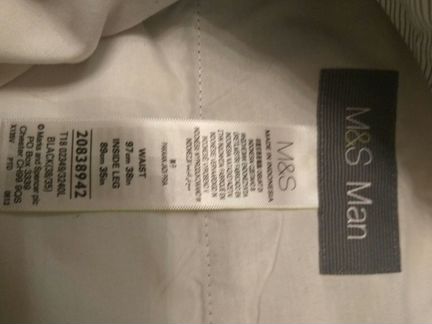 Брюки мужские Mark Spencer