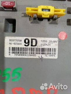 Блок предохранителей Chevrolet Aveo T255 1.4