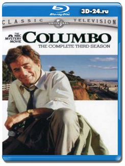 Лейтенант Коломбо Blu Ray
