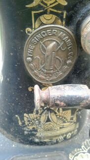 Швейная машинка Zinger