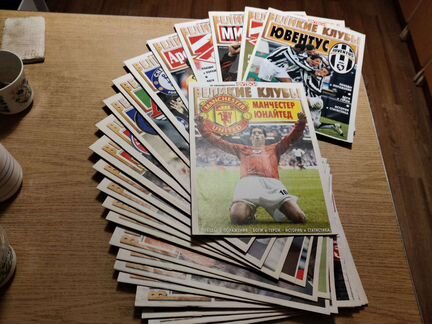 Журнал Великие клубы от еженедельника Футбол