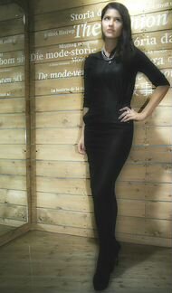 Модель/модель для примерок