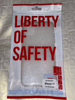 Чехол на iPhone 11 силиконовый