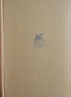 Испанский театр (бвл)