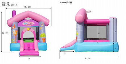 Надувной батут Happy Hop 9215