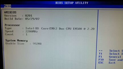 Комплект s775