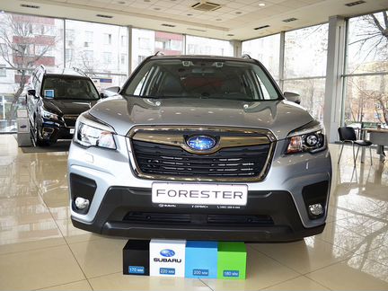 Subaru Forester 2.0 CVT, 2020