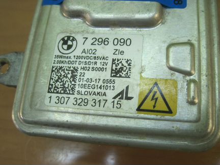 Блок BMW Много бмв Много арт 43458