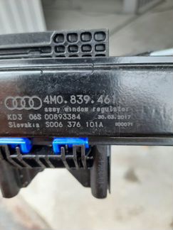 Стеклоподъемник задний левый Audi Q7 4M 3.0 CRT