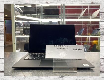 Новый Dell XPS 7390 13.3” i7-10 16Gb 512Gb SSD
