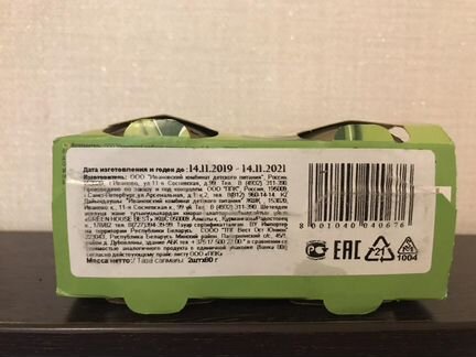 Пюре Heinz кабачок