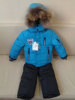 Комплект детский