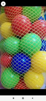 Шарики для сухого бассейна