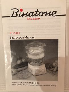 Пароварка Binatone England FS-200