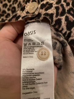 Кардиган oasis