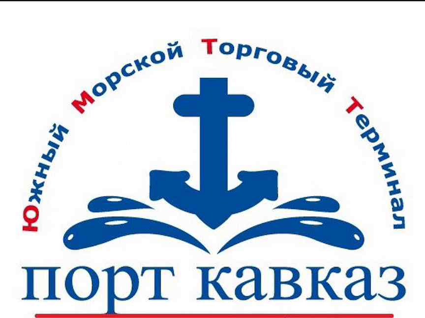 Авито работа темрюк
