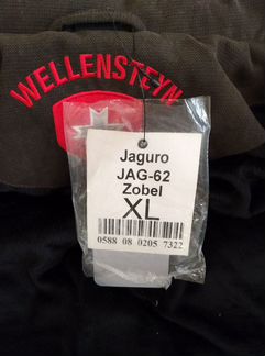 Куртка Wellensteyn (Валенштайн) мужская р. 182-104