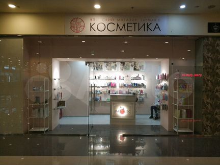 Сдается торговое помещение 15м