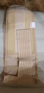 Бандаж дородовый